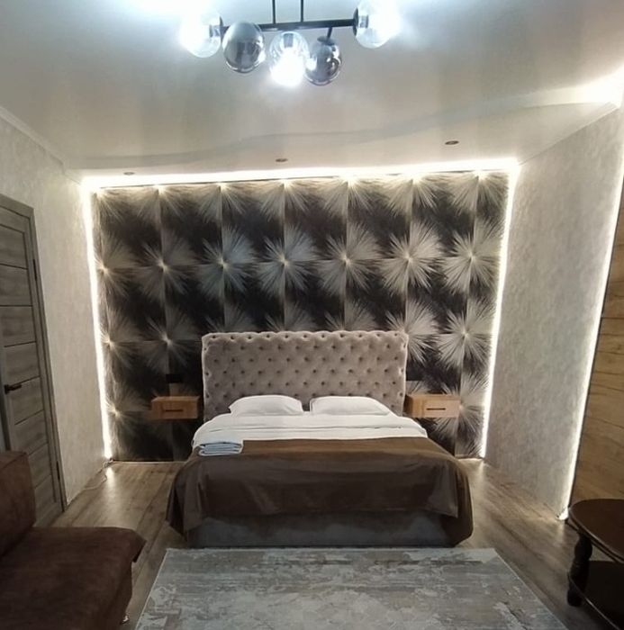 Евро.уютно.чисто.центр.