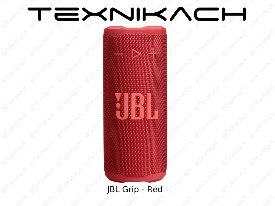 Новый JBL Grip Доставка