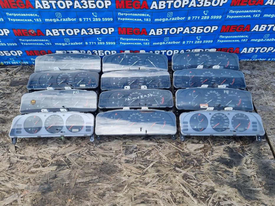 Приборная панель (Щиток приборов) на Ниссан Премьера / Nissan Primera