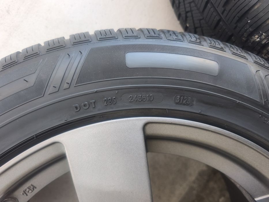 Гуми 225 / 55 17R