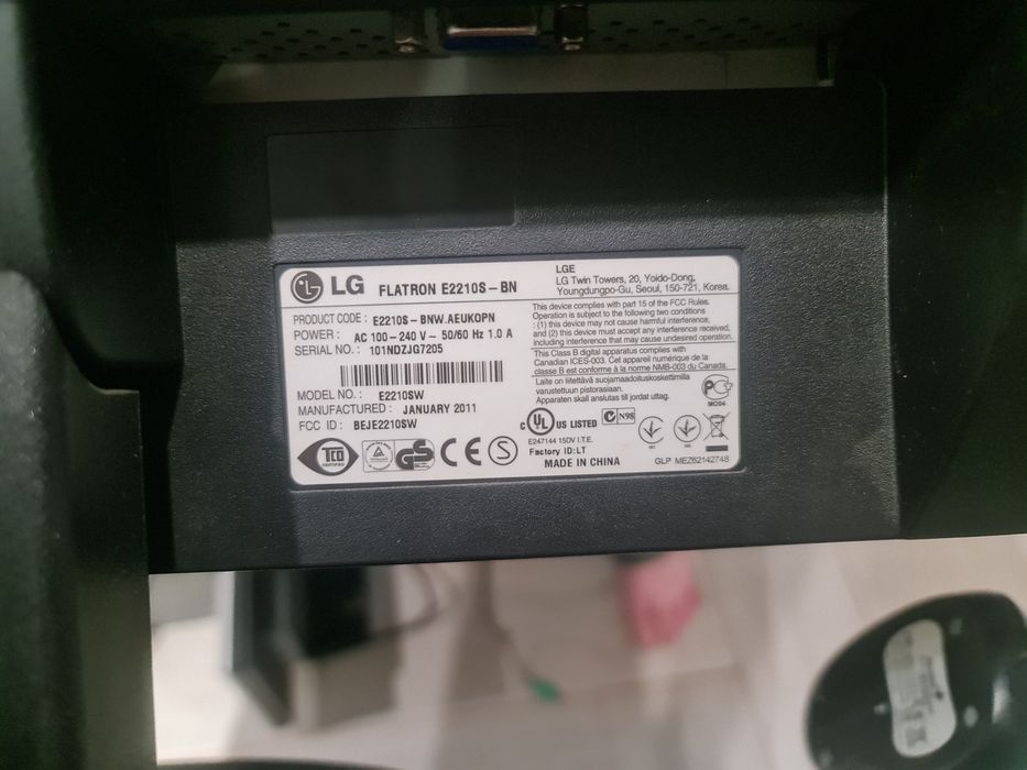 Продам все вмести