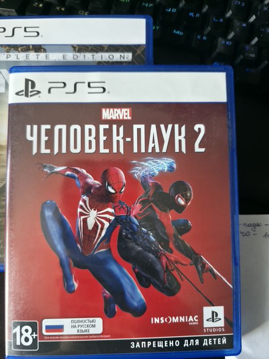 Игры для Playstation 5