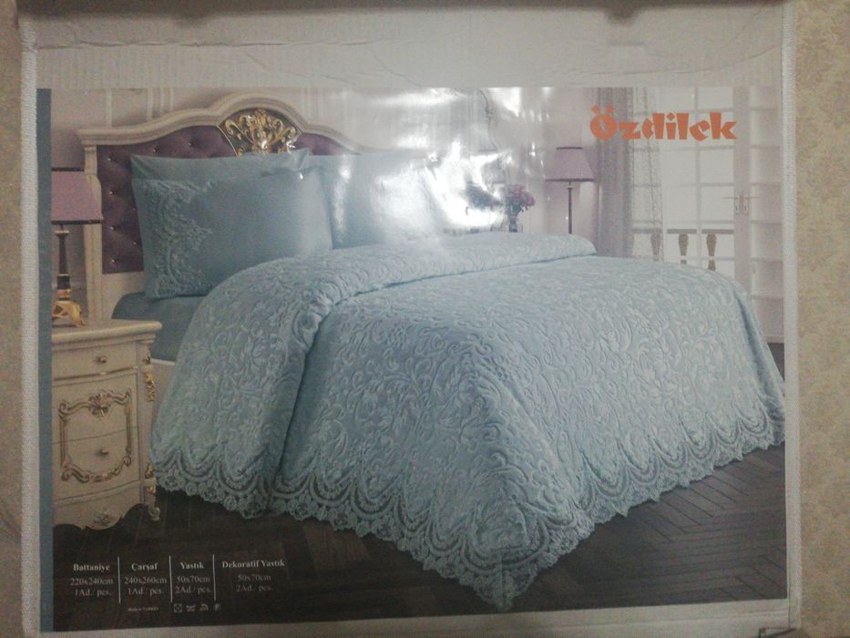 Комплект постельного белья