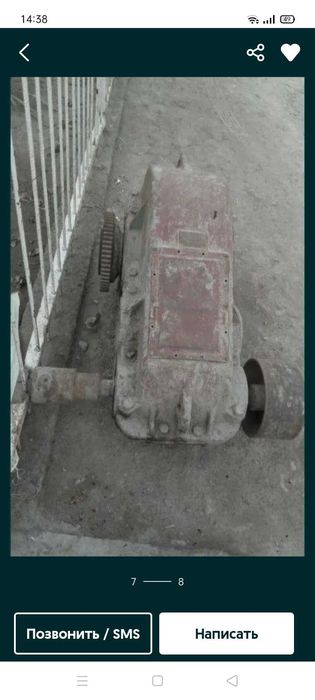 Редуктор РМ 650 -40-1 новый