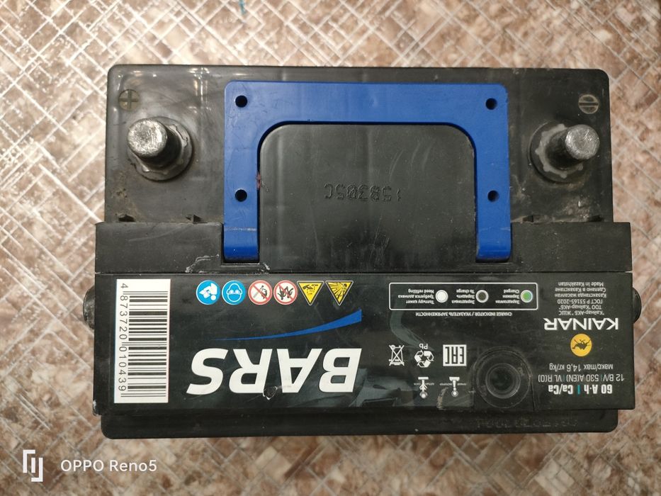 Аккумулятор для автомобиля