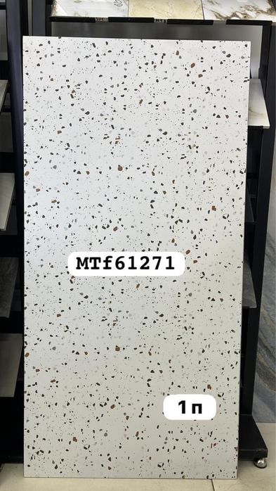 Керамогранит китай 120/60