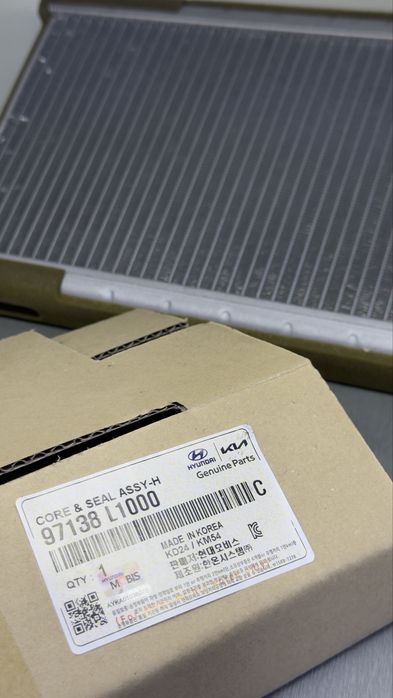 Radiator pechka Hyundai Kia. Радиатор печки для Hyundai Kia Sonata K5