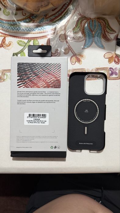 Продам чехол Pitaka 17 pro max.