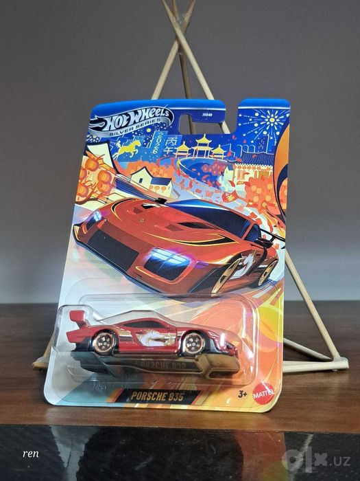 HotWheels Silver Series