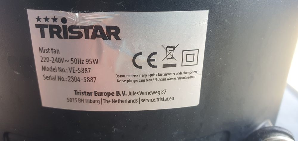 Вентилатор Тристар с водно пръскане