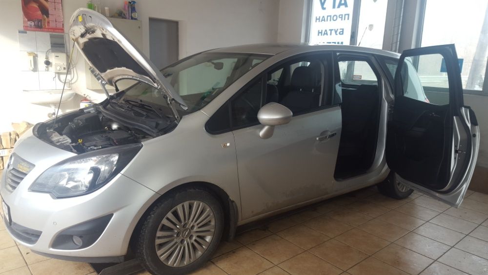 Газови бутилки нови- 2021г. Със Сертификат