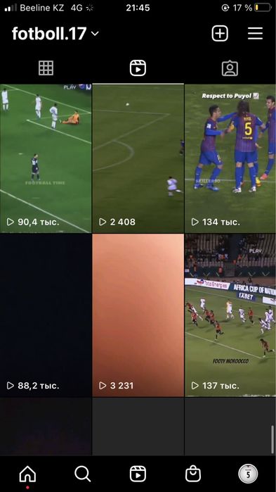 Акаунт инстаграм