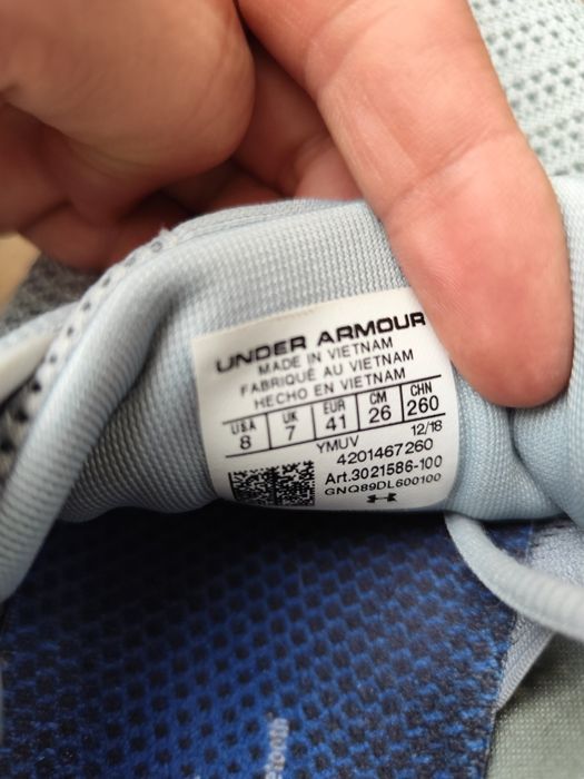 Мъжки маратонки Under Armour