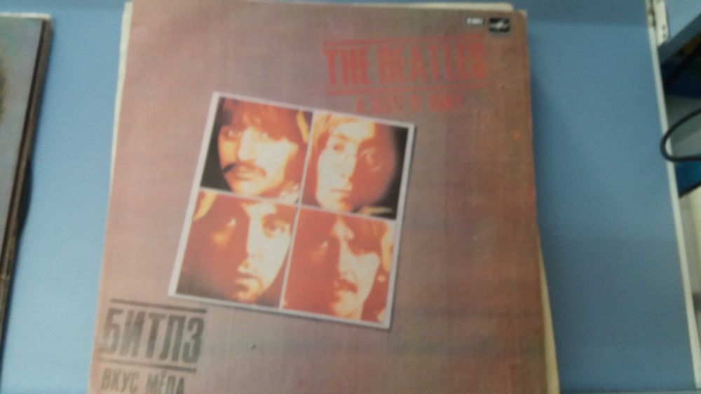 Музикални плочи,7 броя-всяка по 25 лева.