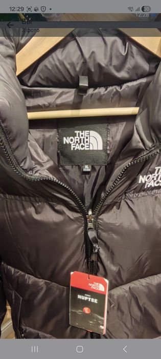 Продам куртку новую