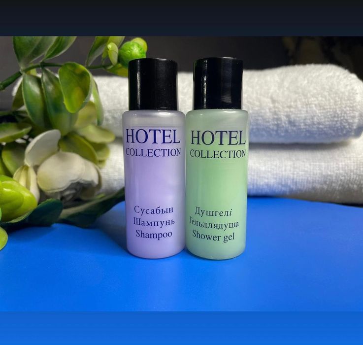 Одноразовые предметы для гостиниц.