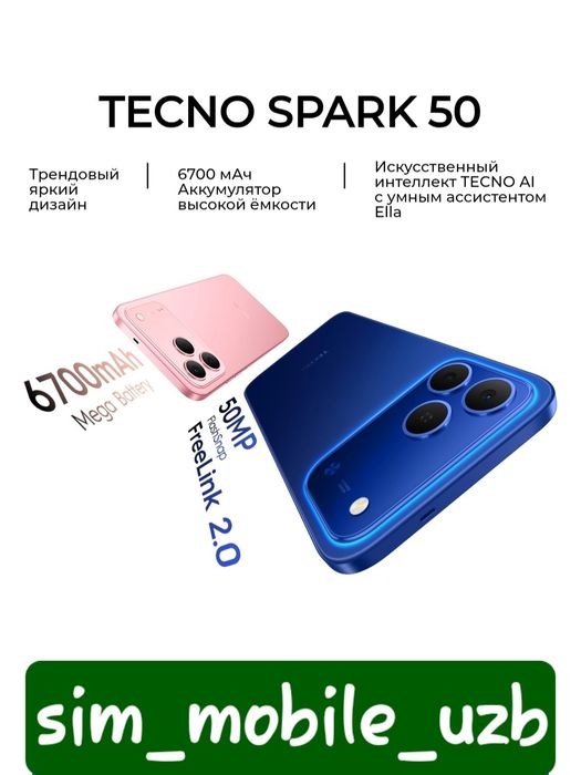 TECNO SPARK 50  (2026) New Super Skidka+Garantiya+Dastavka