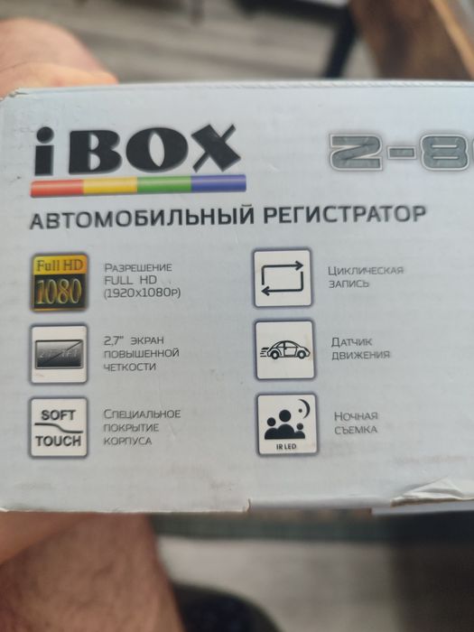 Продам видеорегистратор