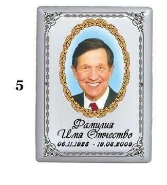 Видеотехника и фото