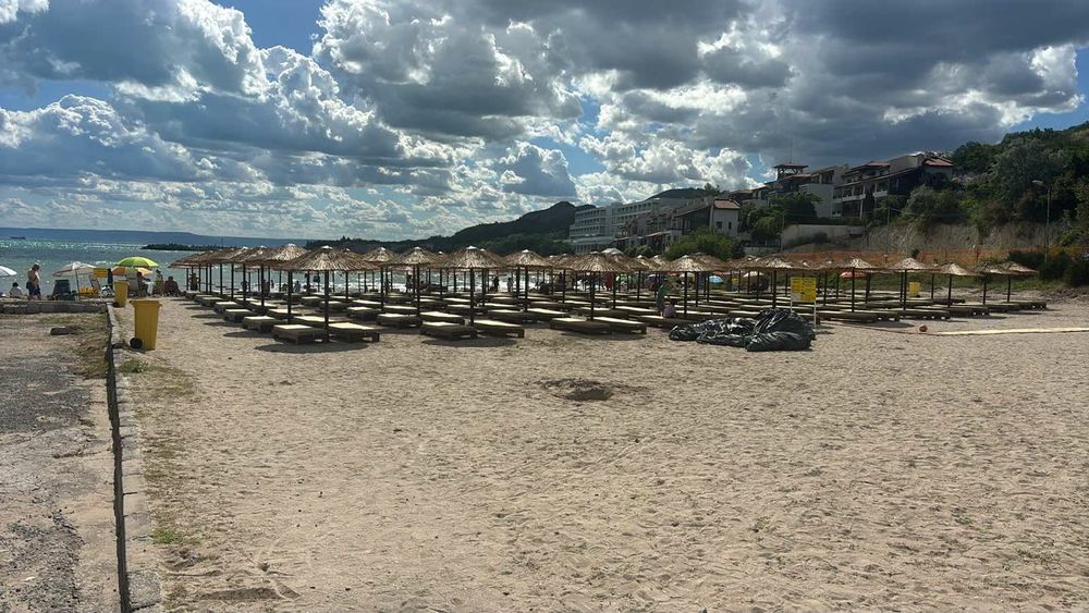 апартамент под наем