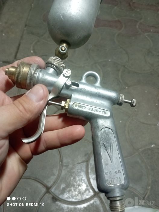 Pulvizator пулвтзатор ссср