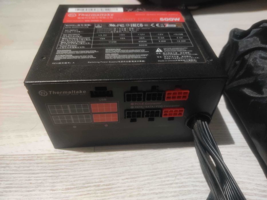 Sursa Modulara Thermaltake Smart Digital DPS G 500W 80 PLUS Bronze