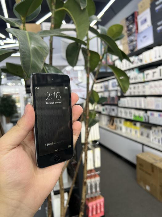 Ipod touch 5 karobkali ideal