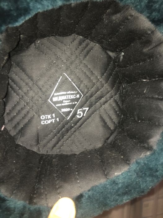 Продам новые головные уборы