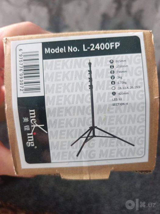 MEKING L-2400FP Air-Cushioned Light Stand — 259 cm