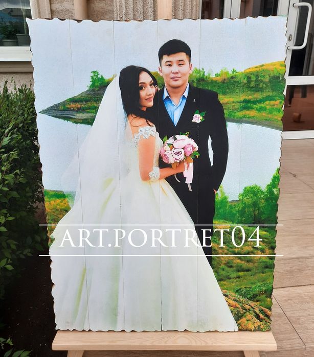 Свадебные подарки