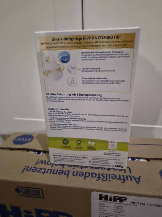 Hipp НА 1 Combiotic