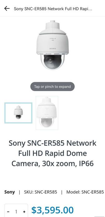PTZ Camera, Външна Куполна ПТЗ Камера с много голям зум SONY SNC-ER585