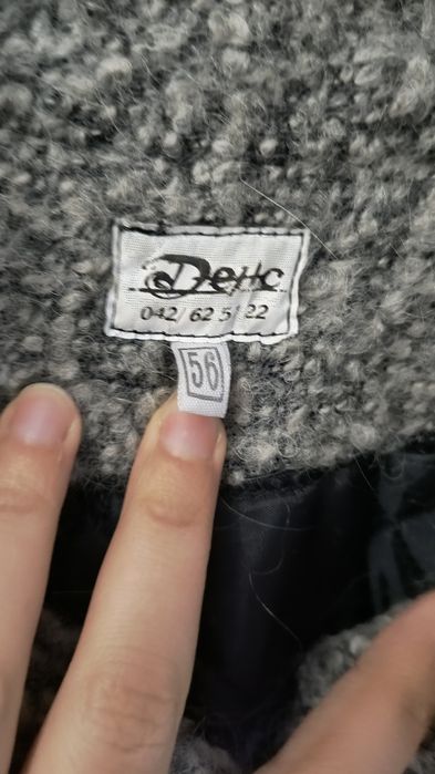 Вълнено дамско палто размер L