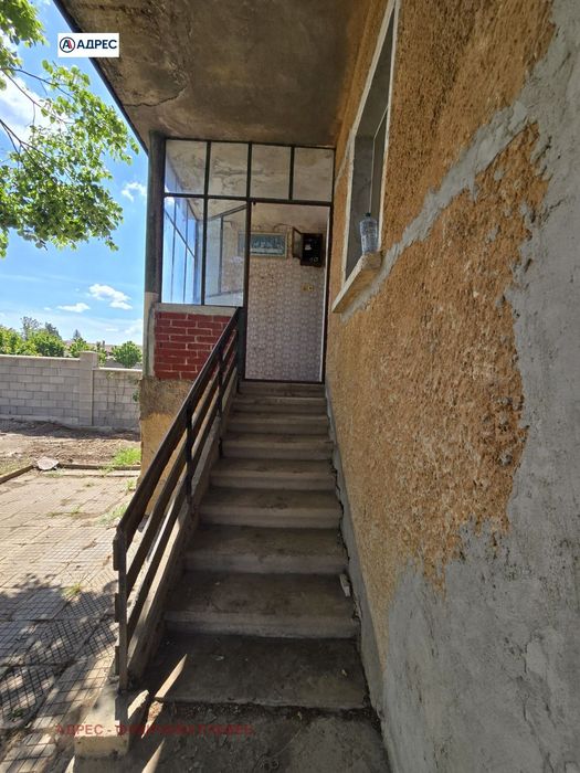 Продава се Къща в с. Радишево, Област Плевен - 128 кв.м за 665 €/кв.м - Снимка #4