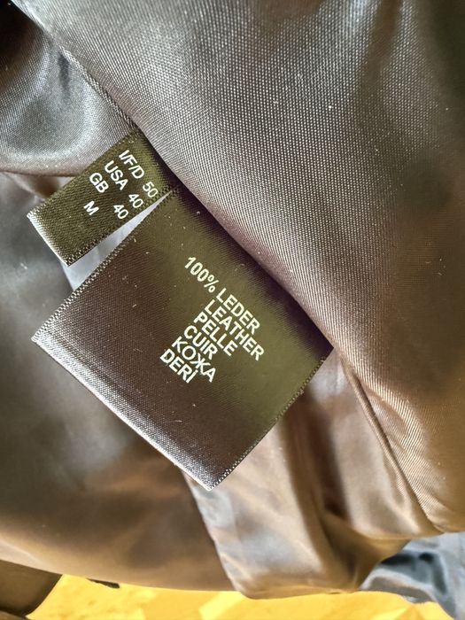 Куртка кожаная мужская.