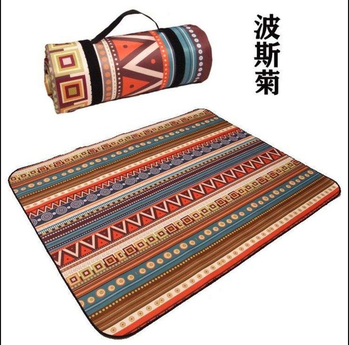 Коврик плед для пикника или для пляжа