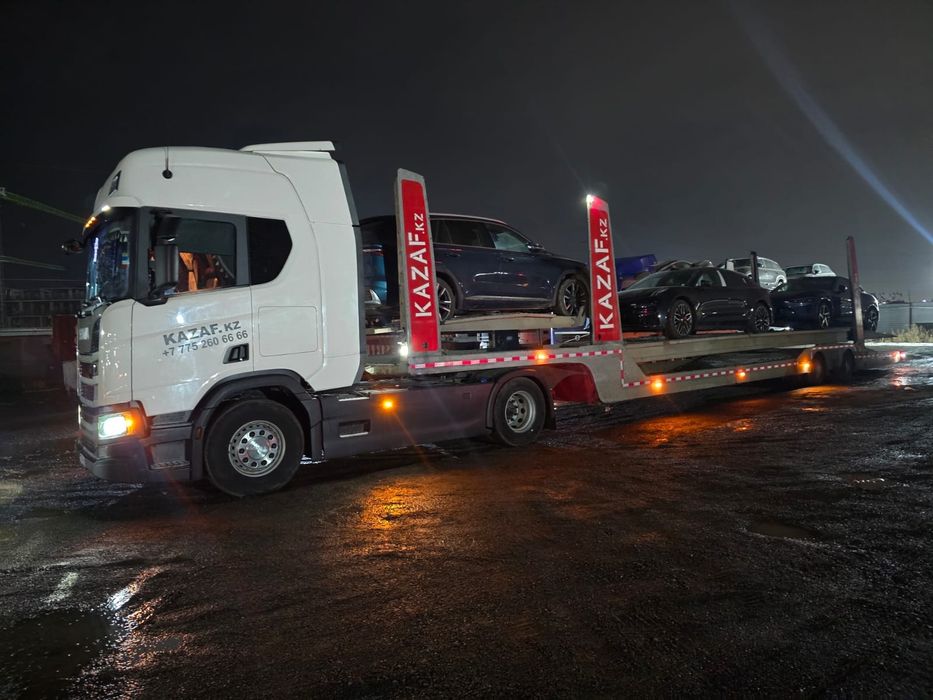 Алматы Астана Караганда Костанай