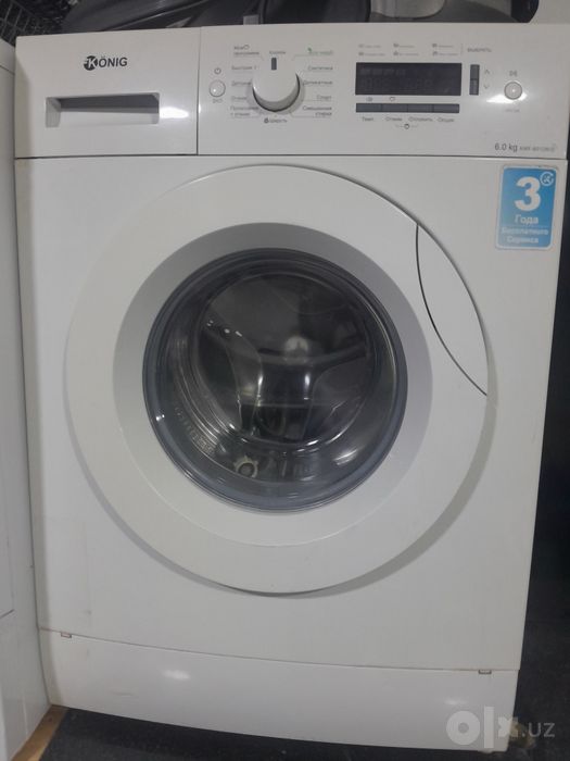 Konig 6kg ekranli