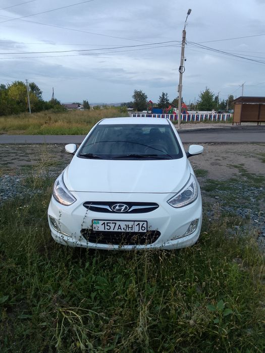 Акцент в хорошем состояний