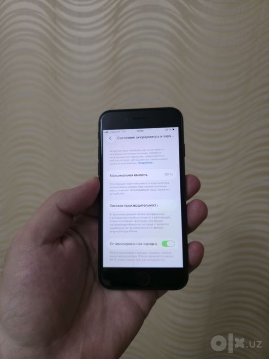 Продается iphone SE 3rd 2022