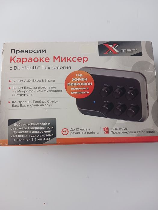 Миксери 2 броя,смесител,мишпулт