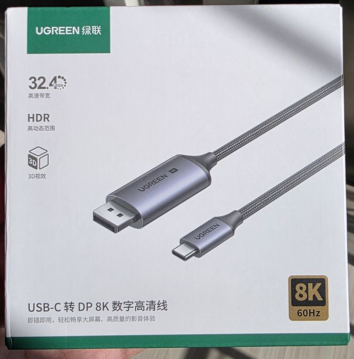 UGREEN Type-C To DisplayPort 2.1/2.0/1.4 Кабель Type-C выход DP