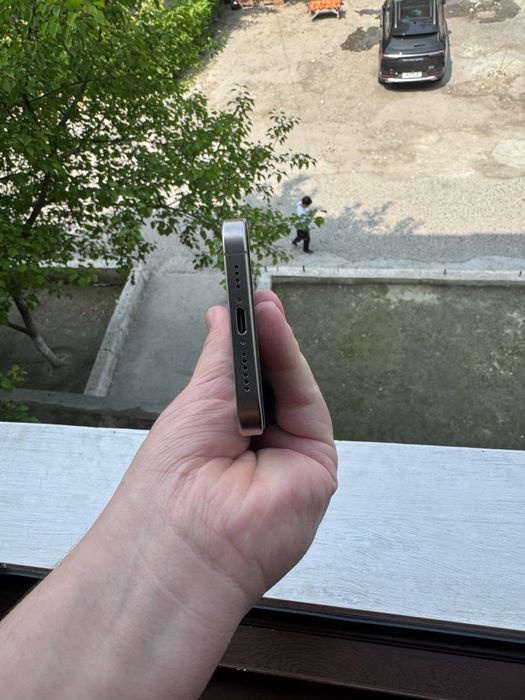 Iphone 15 pro max ideal