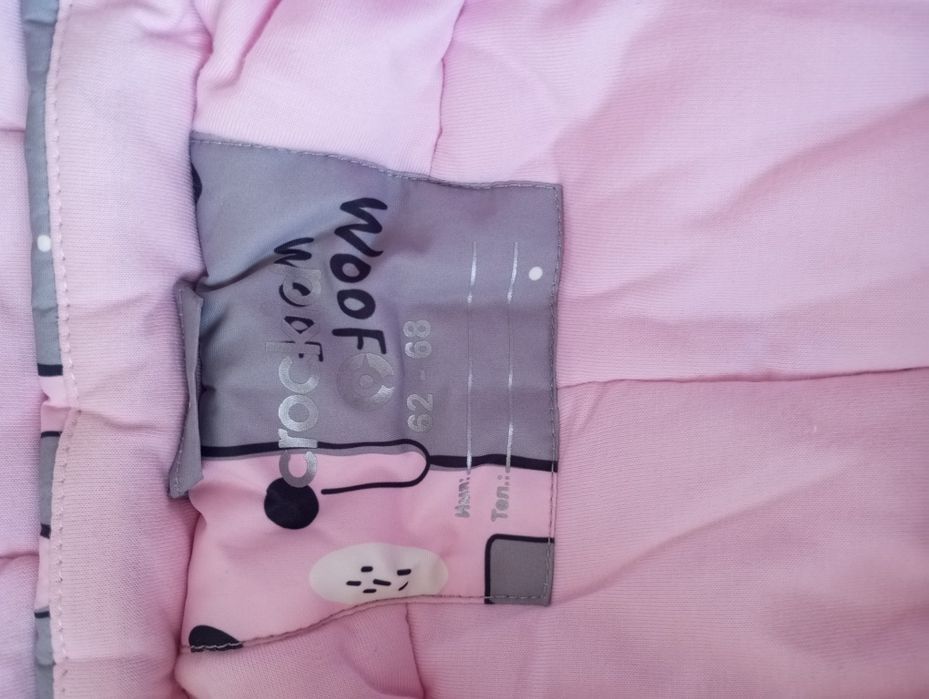 Продам комбез на осень