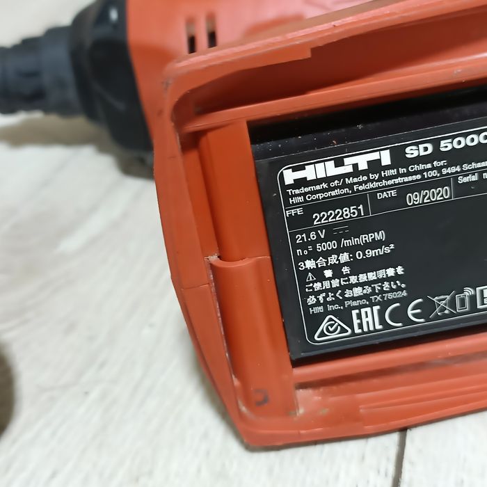 Filetanta rigips Hilti SD5000- A22