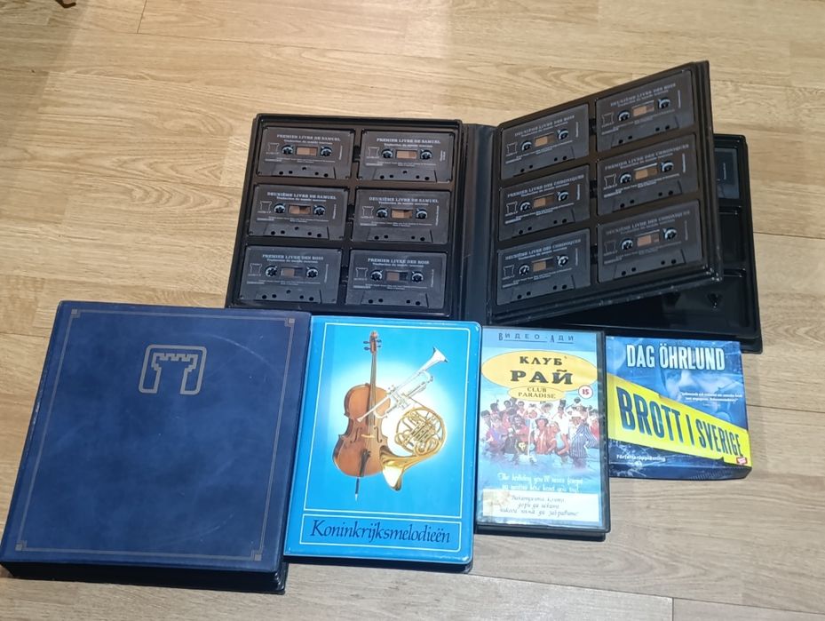 Ретро аудио комплект: Френска аудио библия (39 касети), Мелодии на Царството, Dag Öhrlund