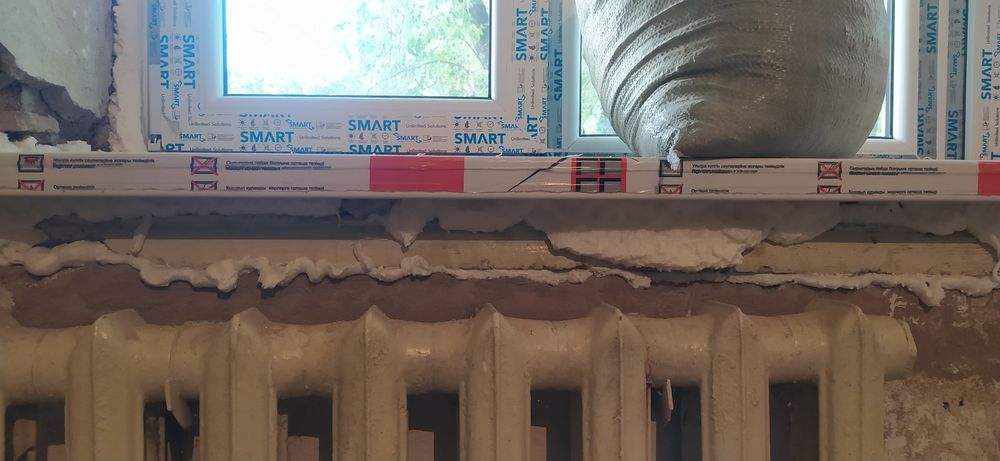 Пластиковые окна Sky