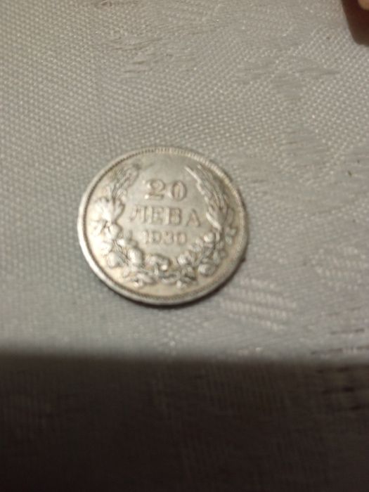 продавам Старини монети