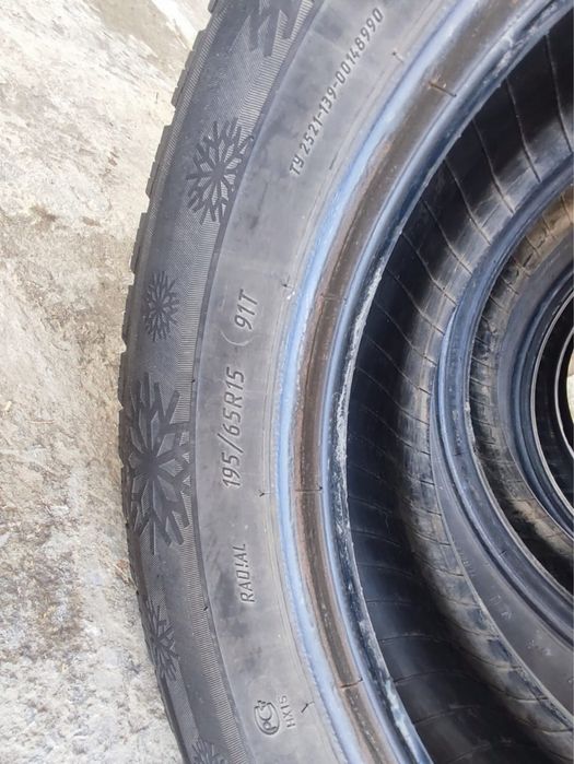 Шины зимние