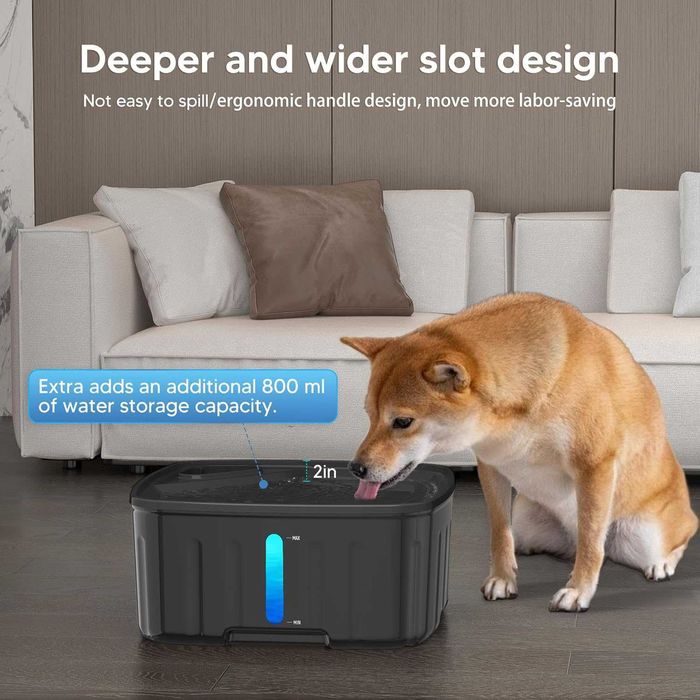 Безжичен фонтан за вода за кучета